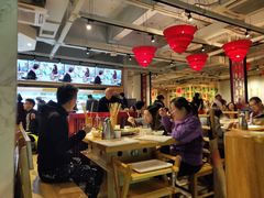 大堂-袁记串串香(新南门店)