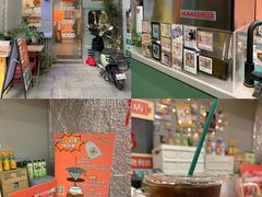 -Badmarket(庙前西街店)