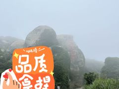 -东极岛景区