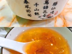 -食德喜·阳山鸡王食研基地