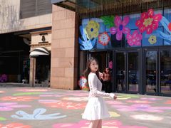 -天河城购物中心