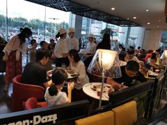大堂-哈根达斯(天河城店)