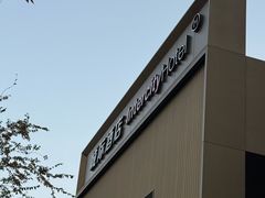 -城际上海虹桥机场酒店