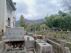 -绩溪龙川景区