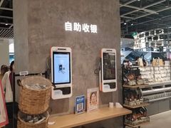 -苏宁极物(苏宁生活广场店)