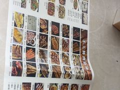 -小桥衢州人家·海鲜烧烤·盱眙龙虾(万达水街店)