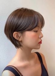 -whair