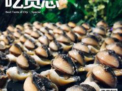 -V-ONE西雅图海鲜自助餐厅(仓山万达广场店)