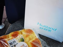 -好利来.生日蛋糕(杨家坪店)