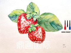 -鼎画艺术机构(贵都店)