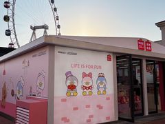 -百联奥特莱斯广场(南京店)