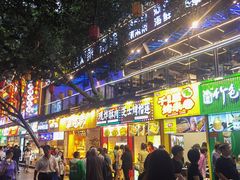 -八一好吃街·高品美食广场