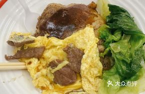 Black Pepper Chicken Cutlet with Egg-Steamed Beef Rice