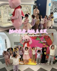 -MINI MARS KIDS CLUB亲子家庭中心(杨浦黄兴店)