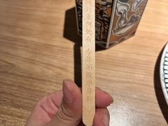 -太二酸菜鱼(广州IFC国金天地店)