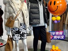 -百年港湾奥特莱斯(香炉礁店)