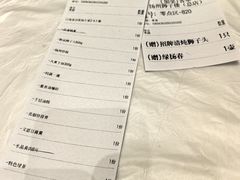 -扬州狮子楼·非遗淮扬菜(总店)