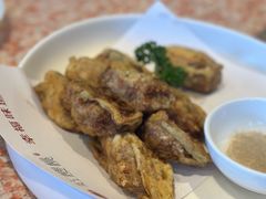 老式香炸茄盒-红樱桃·欢乐餐厅(太原里店)