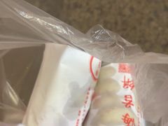 -王天顺海苔饼