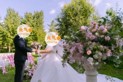 -荔枝屋婚礼堂