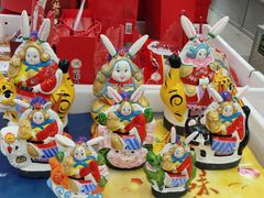 -北京稻香村(五道口店)