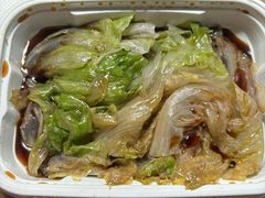 白灼生菜-甲乙饼·北京手工肉饼(西直门凯德茂店)