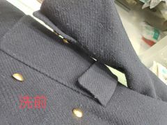 -福奈特洗衣洗鞋(温榆广场店)