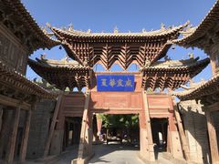 -张掖大佛寺景区