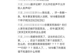 -极乐汇汗蒸会馆(杭州店)