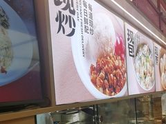 -阳阳中国饭(龙湖大兴天街)