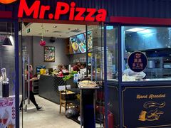 -米斯特比萨(罗斯福店)