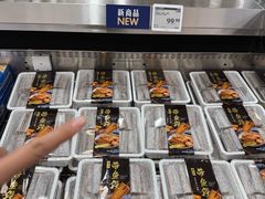 -山姆会员商店(杨桥西路店)