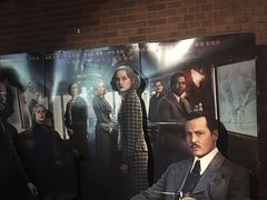 -CGV星星影城(颐堤港ScreenX店)