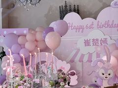 -HERRE·FARM 赫尔露营农场·团建聚会包场