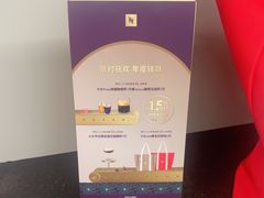 -NESPRESSO(OneAvenue卓悦中心店)