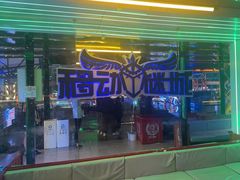 -移动谜城·大笨象密室逃脱(五棵松店)