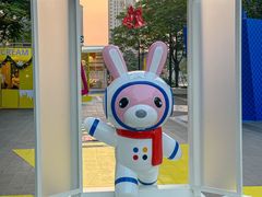 -东莞松山湖万象汇