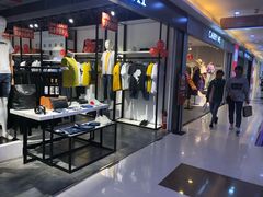 -鸿通城购物中心