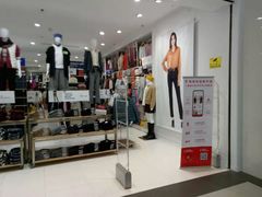 -优衣库(上海金桥国际商业广场店)