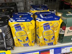 -麦德龙(郑东店)