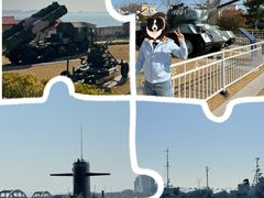 -中国人民解放军海军博物馆