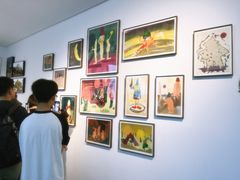 -四川美术学院美术馆