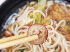 肠灌肠-阿芬卤面(花巷店)