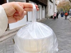 -润和祥小砵头甜酒酿