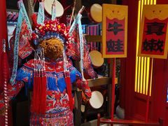 -哥老官重庆美蛙鱼头(宝山龙湖店)