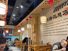 -易老妈蹄花.特色川菜(人民公园总店)
