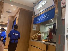 -马记永·兰州牛肉面(3019君尚店)