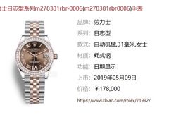 -双季花艺园艺市场(浦东店)