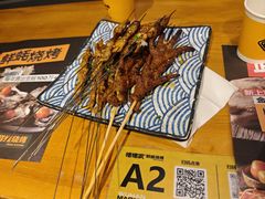 -帽帽家只卖生蚝·烧烤(沙湖路店)