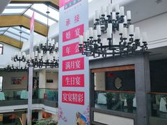 -旺顺阁鱼头泡饼(小红门店)